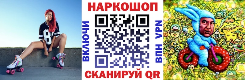 Где купить Сызрань A-PVP  Каннабис  БУТИРАТ  ГАШ  Кокаин  Мефедрон 