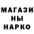 КОКАИН Колумбийский _INOI _
