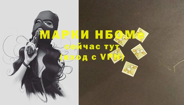 каннабис Михайлов