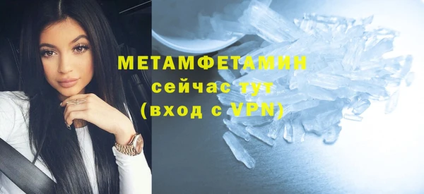 каннабис Михайлов