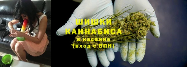 каннабис Михайлов
