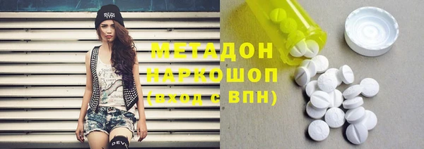 каннабис Михайлов