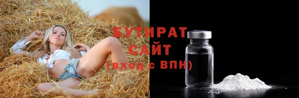 каннабис Михайлов
