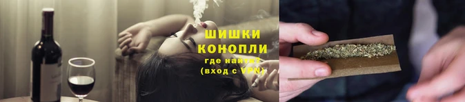 МДМА Михайловск