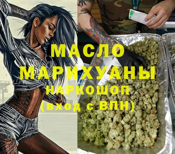 каннабис Михайлов
