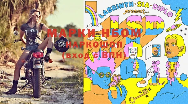 каннабис Михайлов