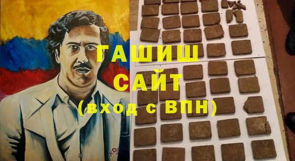 каннабис Михайлов