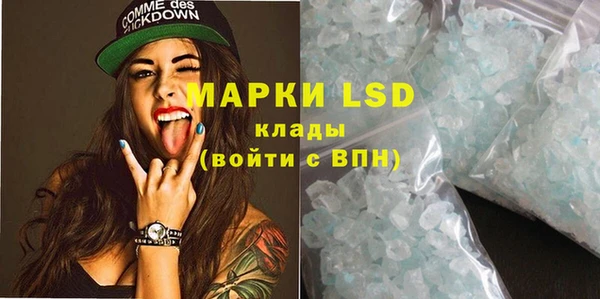 каннабис Михайлов