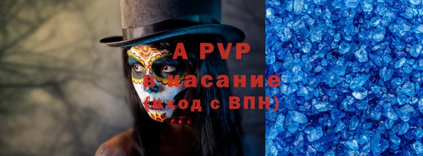 каннабис Михайлов