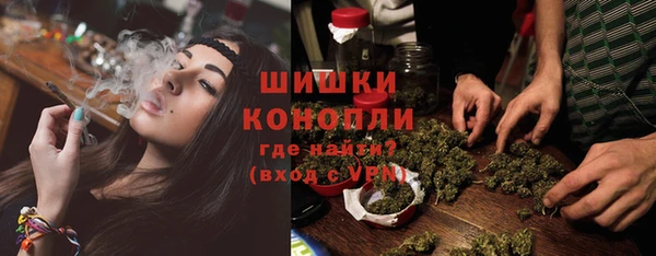 каннабис Михайлов