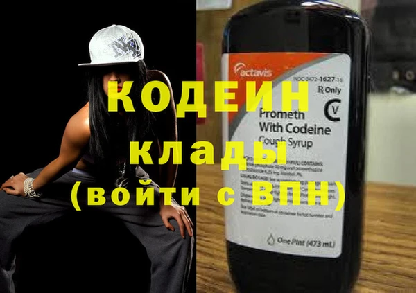 каннабис Михайлов