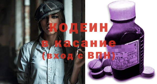 каннабис Михайлов