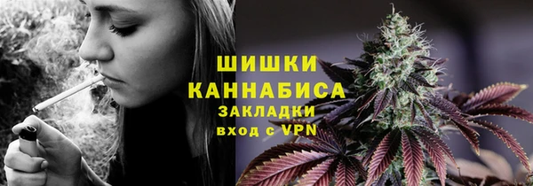 каннабис Михайлов