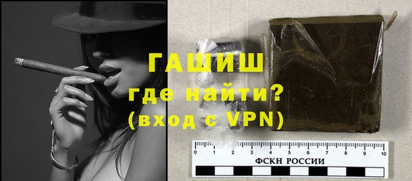 каннабис Михайлов