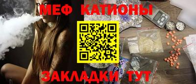 ешки Можга