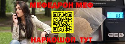 ешки Можга