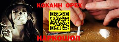 ешки Можга