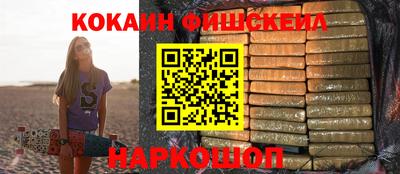 эйфоретик Моздок