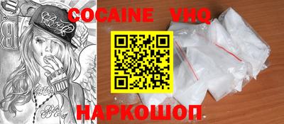 прущие грибы Можайск