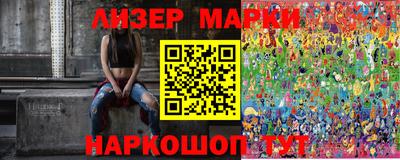 прущие грибы Можайск