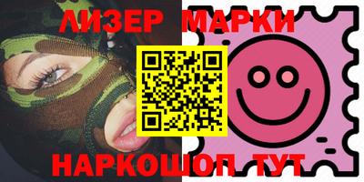 ешки Можга