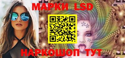 прущие грибы Можайск