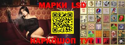 прущие грибы Можайск