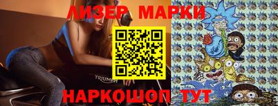 прущие грибы Можайск