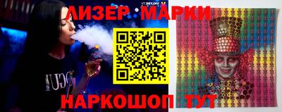 ешки Можга