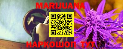 прущие грибы Можайск