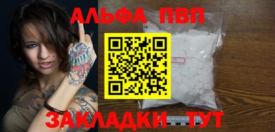 ешки Можга