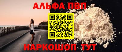 ешки Можга