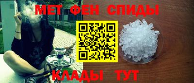 ешки Можга