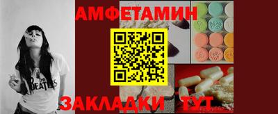 ешки Можга