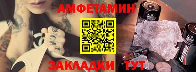 ешки Можга