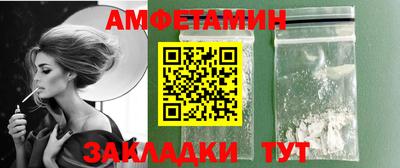 ешки Можга