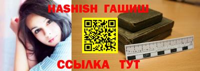 эйфоретик Моздок
