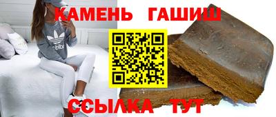 эйфоретик Моздок