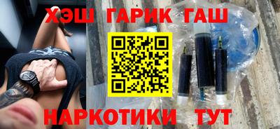 прущие грибы Можайск