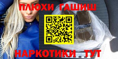 а пвп мука Нижний Тагил