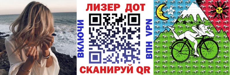наркотики  Сызрань  Марки NBOMe 1500мкг 