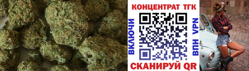 что такое   Сызрань  Дистиллят ТГК жижа 