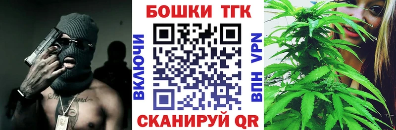 Каннабис марихуана  купить наркотики сайты  Сызрань 
